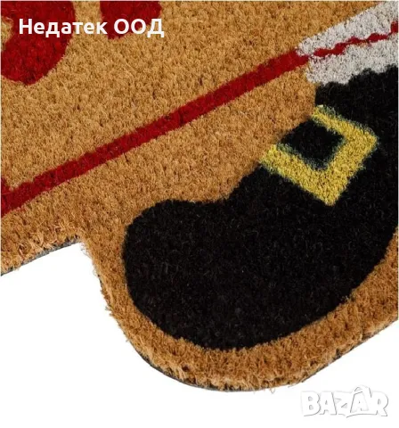 Коледна изтривалка Ботиш, Кафяв, 60x40см, снимка 2 - Декорация за дома - 48374773