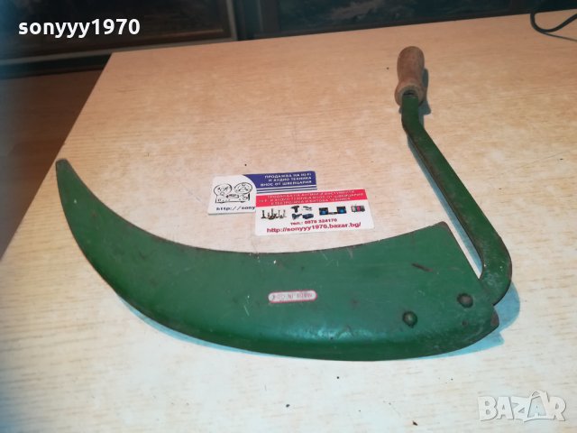 коса-метална made in ddr-внос germany 0211201048, снимка 3 - Антикварни и старинни предмети - 30638857