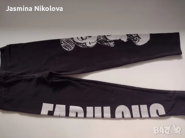 Детски зимни дрехи 128-134, снимка 7 - Детски панталони и дънки - 56235243