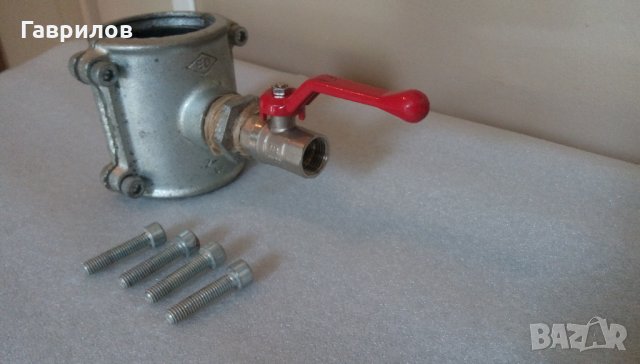 Продавам нови скоба вод. 2" х 1", редуктор 1" х 1/2", нипел 1/2", сферичен СК 1/2", болтове 4 бр., снимка 3 - ВИК - 34239080