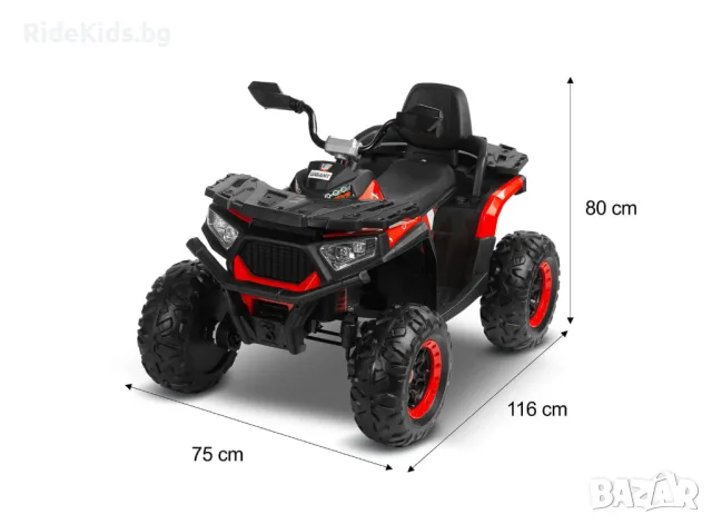 Детско ATV GIGANT Червено – 4x4, до 30 кг, с Музика, снимка 14 - Детски велосипеди, триколки и коли - 49972253