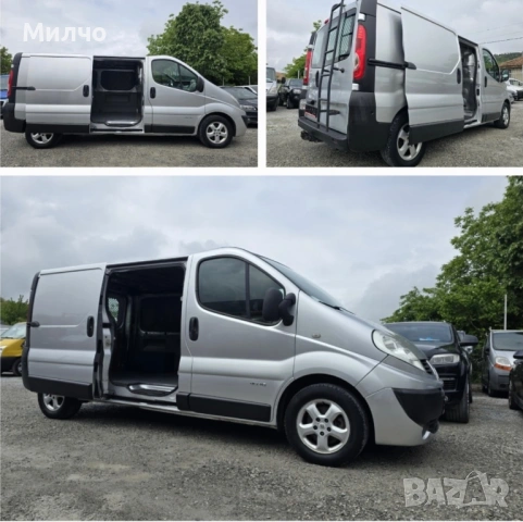 Бус под наем и баничарка, снимка 3 - Транспорт под наем - 53058563