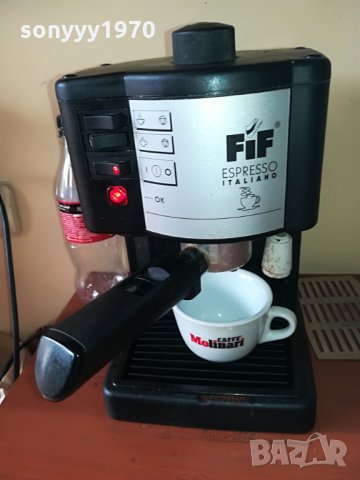 кафемашина italy eSpresso внос швеицария, снимка 2 - Кафемашини - 29274447