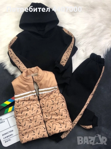 Детски ватирани екипи. Дамски, мъжки и детски комплекти ТЕРА – спортни и удобни екипи  , снимка 13 - Детски комплекти - 52382292