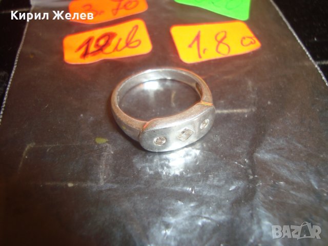 НЕЖЕН и СТИЛЕН с 3 ФАСЕТИРАНИ КАМЪКА ЦИРКОН СРЕБЪРЕН ПРЪСТЕН 925 ПРОБА СРЕБРО АРТ 11920, снимка 6 - Пръстени - 30395836