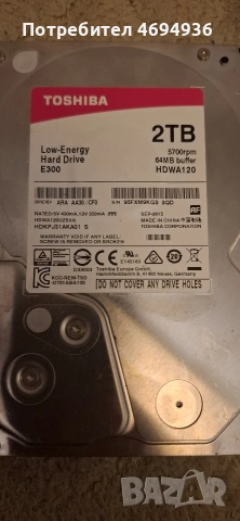 HD toshibaE300. 2TB. 64MB. на 100процента 
