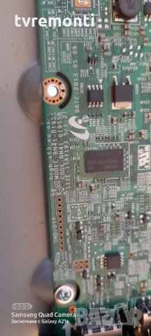 Основна платка - ,BN94-0683V,BN41-01955B, снимка 2 - Части и Платки - 31359035