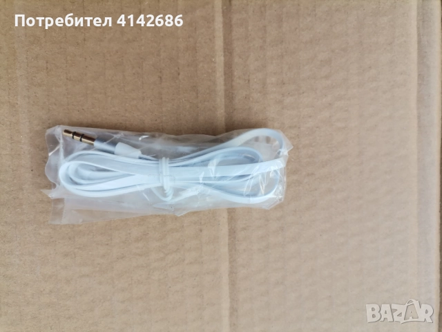 Плосък аудио AUX кабел с 2 x 3,5 мм жак конектори, бял