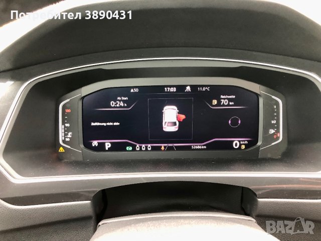 Vw Tiguan Facelift 4-motion DSG 2.0TDI , снимка 8 - Автомобили и джипове - 42901188