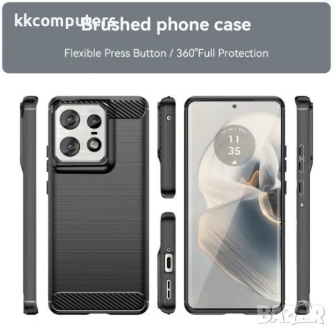 Motorola Edge 50 Pro 5G Удароустойчив Carbon Fiber Калъф и Протектор, снимка 9 - Калъфи, кейсове - 49916394