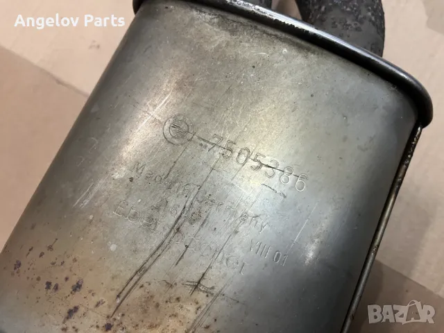 Средна част от генерацията за BMW E46 330i, снимка 7 - Части - 48686430