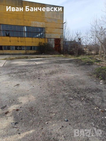 Продава промишлен имот- земя и 2 бр. халета, снимка 2 - Производствени сгради - 54190359