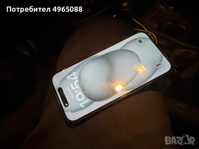 Iphone 15 (в добро състояние)
