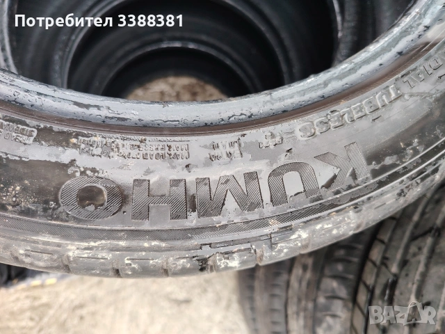 225/45/17 4 броя, снимка 3 - Гуми и джанти - 53957969