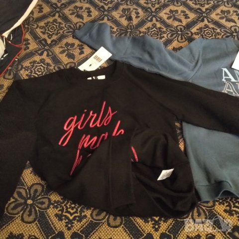 blake seven ОРИГИНАЛНА  луксозен бранд.НОВА намалена 