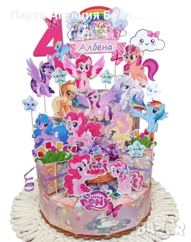 Картонени торти Пес Патрул Paw Patrol Картонена торта, снимка 6 - Други - 46671251