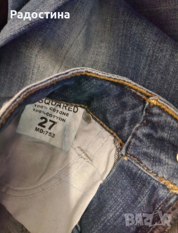 Дамски дънки dsquared 27, снимка 4 - Дънки - 52351272