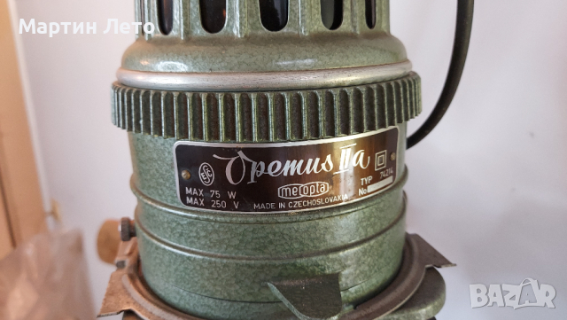 Opemus IIa Копирен чешки апарат за фотоленти с аксесоари, снимка 3 - Антикварни и старинни предмети - 44674391