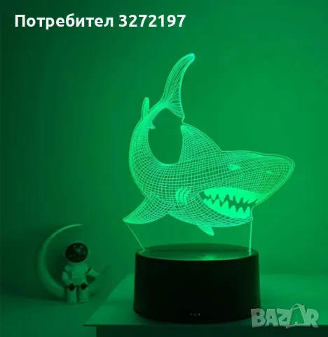 Холограмна 3D LED лампа Акула,RGB Седемцветен Интелигентен Контрол,USB/батерия, снимка 4 - Настолни лампи - 49485562