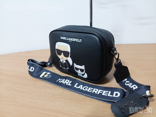 Karl lagerfeld дамска чанта стилна код 241, снимка 2 - Чанти - 42905064