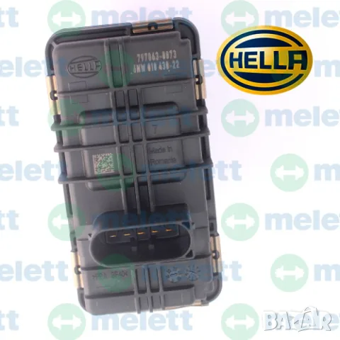 786880-0023 | Нов HELLA актуатор GTB1749VK