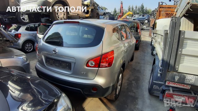 НИСАН КАШКАЙ Nissan Qashqai Автоматик 2.0 dCI 150 4Х4 2008г. НА ЧАСТИ, снимка 3 - Автомобили и джипове - 35396369