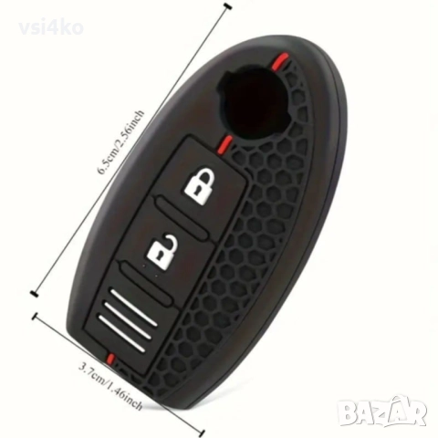 Силиконов калъф за ключ Nissan, снимка 3 - Аксесоари и консумативи - 52266404