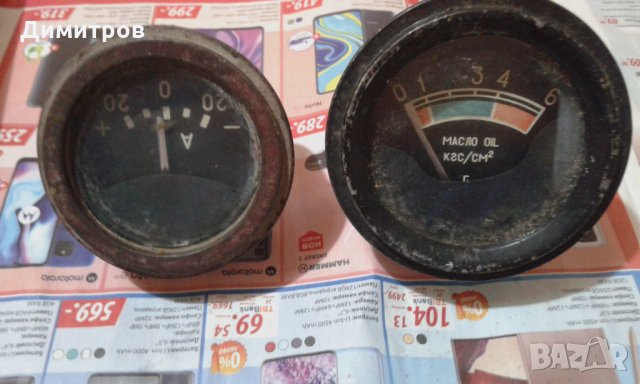 Измервателни уреди, снимка 2 - Аксесоари и консумативи - 30566268