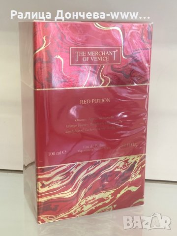ПАРФЮМ ПРОДУКТ-THE MERCHANT OF VENICE-RED POTION