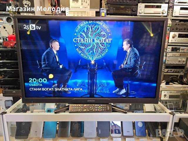 32" телевизор Hitachi 32HXC41  В отлично техническо и визуално състояние. Работи с кабелен интернет., снимка 14 - Телевизори - 52321761
