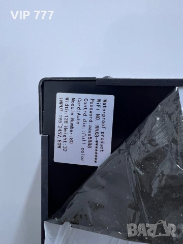 Продавам светеща реклама, снимка 3 - Рекламни табели - 53133523