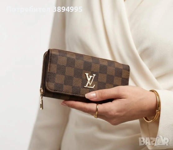 Дамски чанти: LOUIS VUITTON (9 модели), снимка 5 - Чанти - 54301621