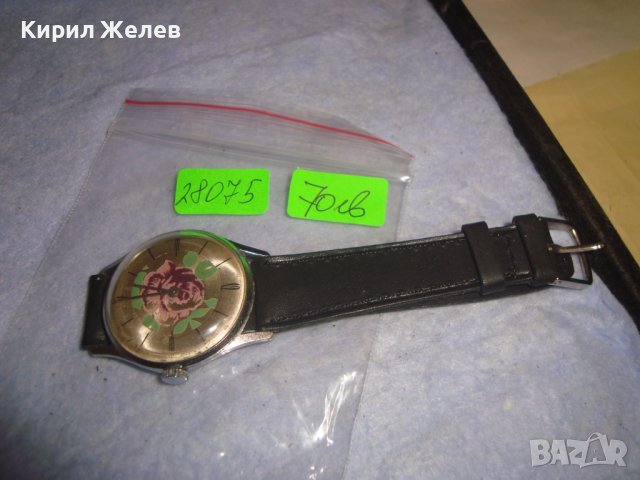 ВОСТОК Стар РУСКИ МЕХАНИЧЕН ВИНТИДЖ ЧАСОВНИК с ФЛОРАЛНА АПЛИКАЦИЯ на ЦИФЕРБЛАТА КОЖЕНА КАИШКА 28075 , снимка 4 - Антикварни и старинни предмети - 37349353