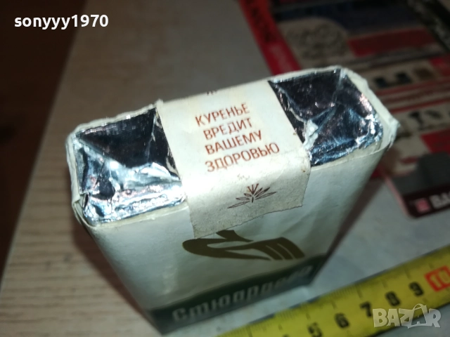 СТЮАРЕДЕСА-РЕТРО АНТИКА РЕЛИКВА ОТ СОЦА 1611252025, снимка 13 - Колекции - 52433987