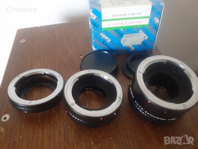 Kenko  AUTOMATIC EXTENSION TUBE SET  For YASHIKA CONTAX , снимка 1 - Обективи и филтри - 36803972