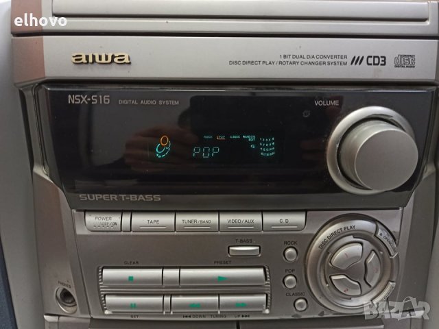 Аудио система AIWA CX-NS16EZ, снимка 9 - Аудиосистеми - 31013147