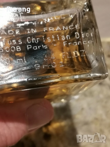 Оригинален парфюм Dior Homme 2018 100 ml EDT , снимка 5 - Мъжки парфюми - 52574561