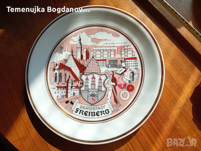 чиния за стена