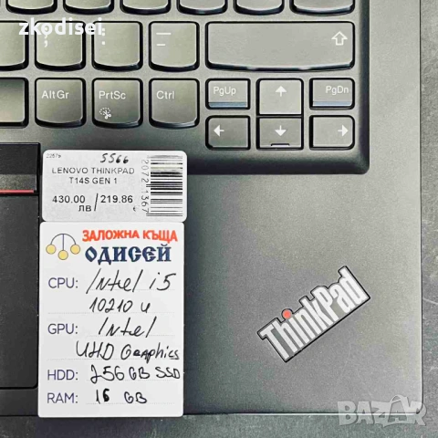 Лаптоп LENOVO THINKPAD T14S GEN 1 15,6 Инча, снимка 2 - Лаптопи за работа - 53094256