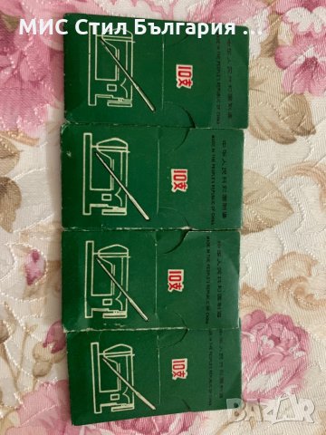 Игли за машина