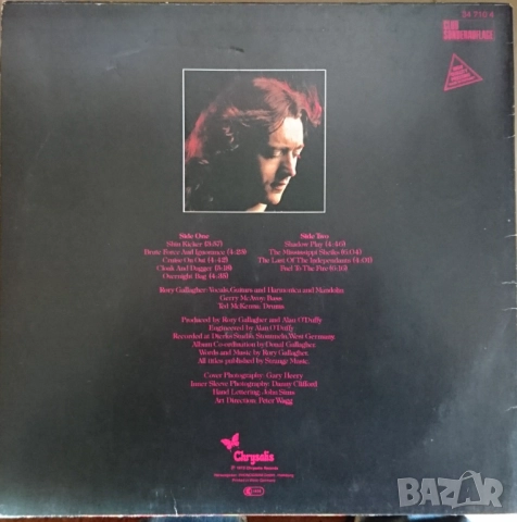 Грамофонни плочи Х 25 лева, снимка 8 - Грамофонни плочи - 44053537