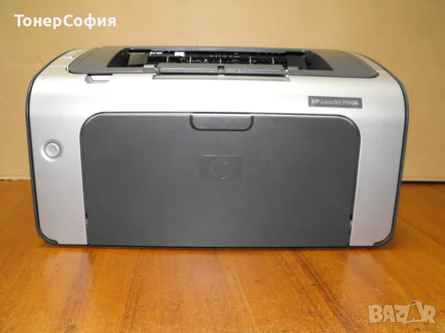 Лазерен принтер HP P1006 Гаранция, снимка 2 - Принтери, копири, скенери - 56406988