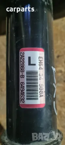 MAZDA CX-7 амортисьори с прожини , снимка 5 - Части - 50152289