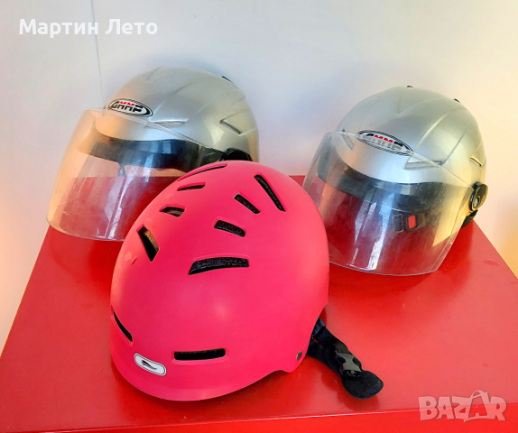 Каски-шлем за скутер, мотор и сноуборд. Страхотна цена!, снимка 2 - Аксесоари и консумативи - 44674121