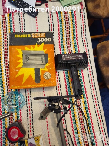 Статив и 2бр прожекторни лампи , снимка 5 - Други - 53885277