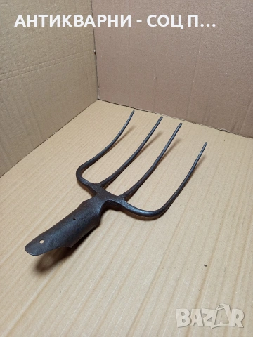 Соц Стара Кована Масивна Вила За Сено. Номер 579., снимка 3 - Антикварни и старинни предмети - 53168651