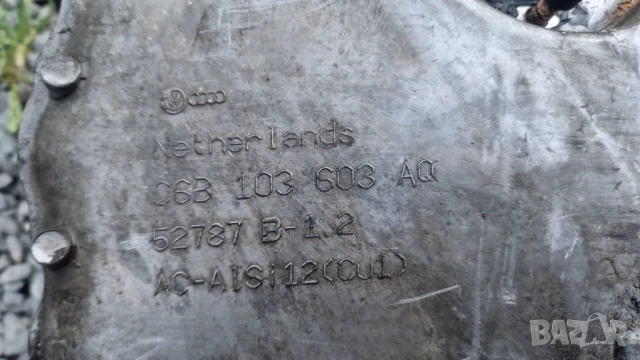 маслен картер VW пасат Б5.5 pasat passat 1.9TDI 131 AVF karter, снимка 3 - Части - 50494520