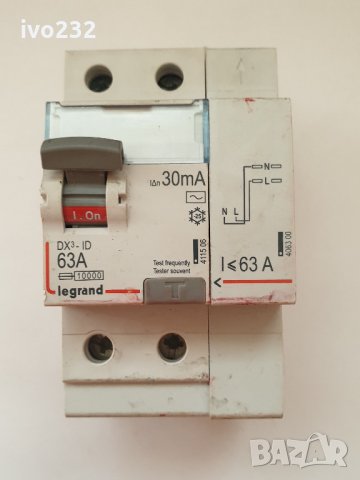 legrand Дефектнотокова защита, снимка 2 - Други - 32125624