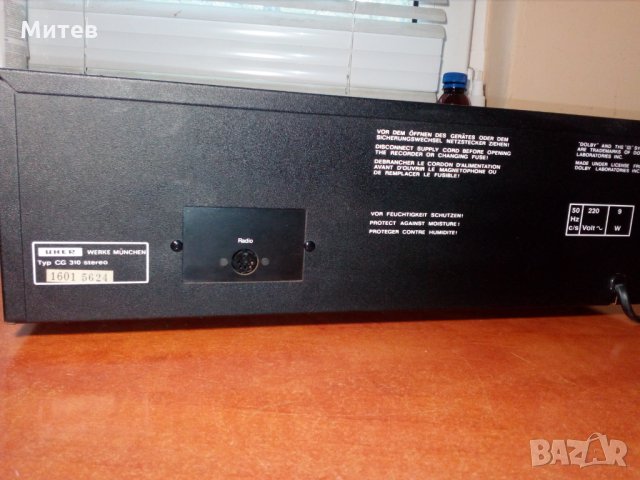 Дек UHER CG 310, снимка 2 - Декове - 30335827