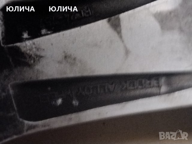 Джанти 5х120 17 цола 2 броя 7,5J x 17H2, снимка 3 - Гуми и джанти - 36374281